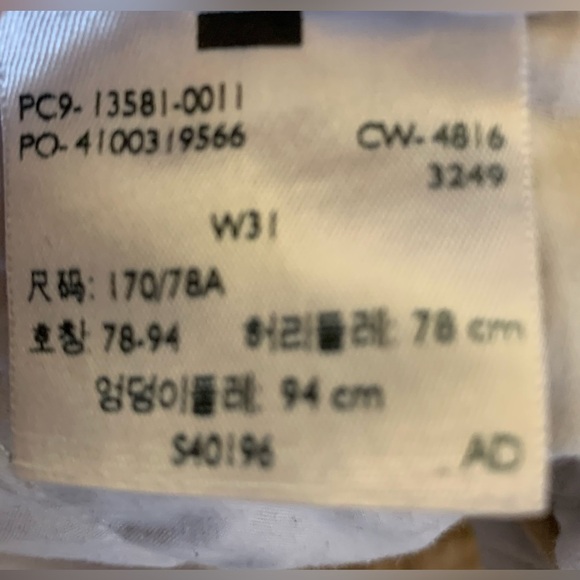 Levi’s Hiking Cargo Shorts-Size 31-Levi Strauss & Co Gorpcore Tan Pockets - Picture 5 of 12